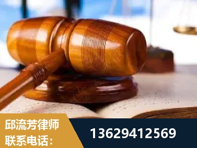 重庆-刑事案件
