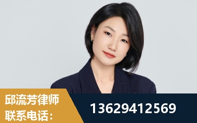 重庆-企业展示图