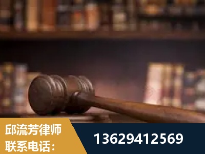 重庆-毒品罪改判