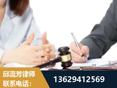 重庆-新型网络犯罪