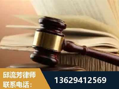 重庆-离婚财产纠纷