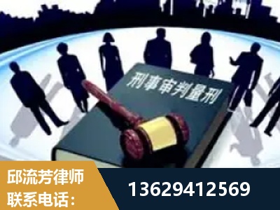重庆-诈骗类犯罪