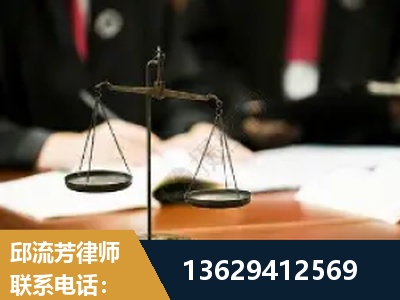 重庆-抚养权