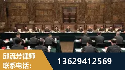 重庆-重大刑事案件处理