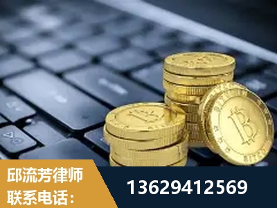 重庆-取保率高