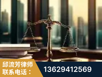 重庆-重大刑事案件处理