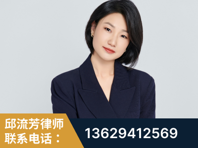 重庆-企业展示图